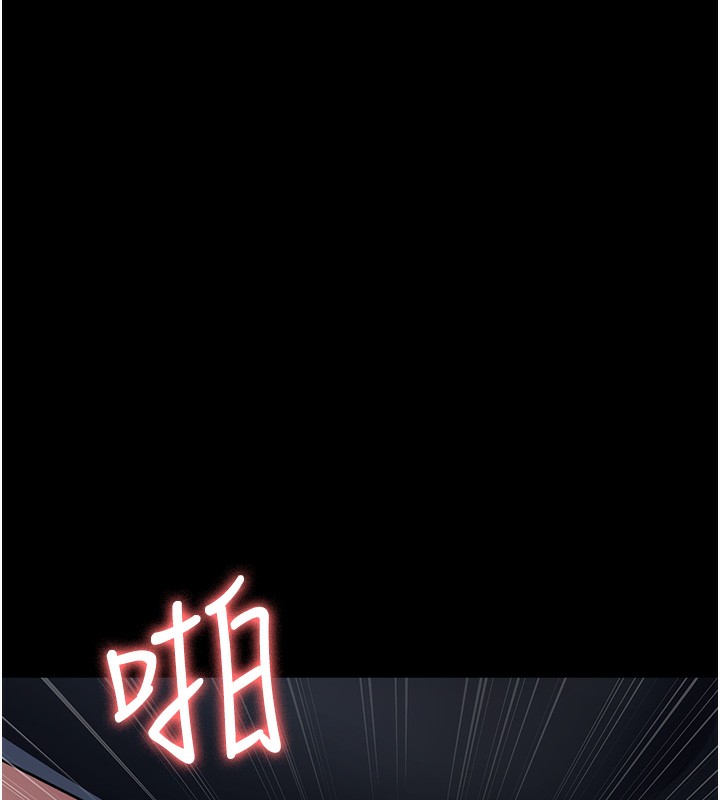 夜間診療室第107話-服從的喜悅&hearts;