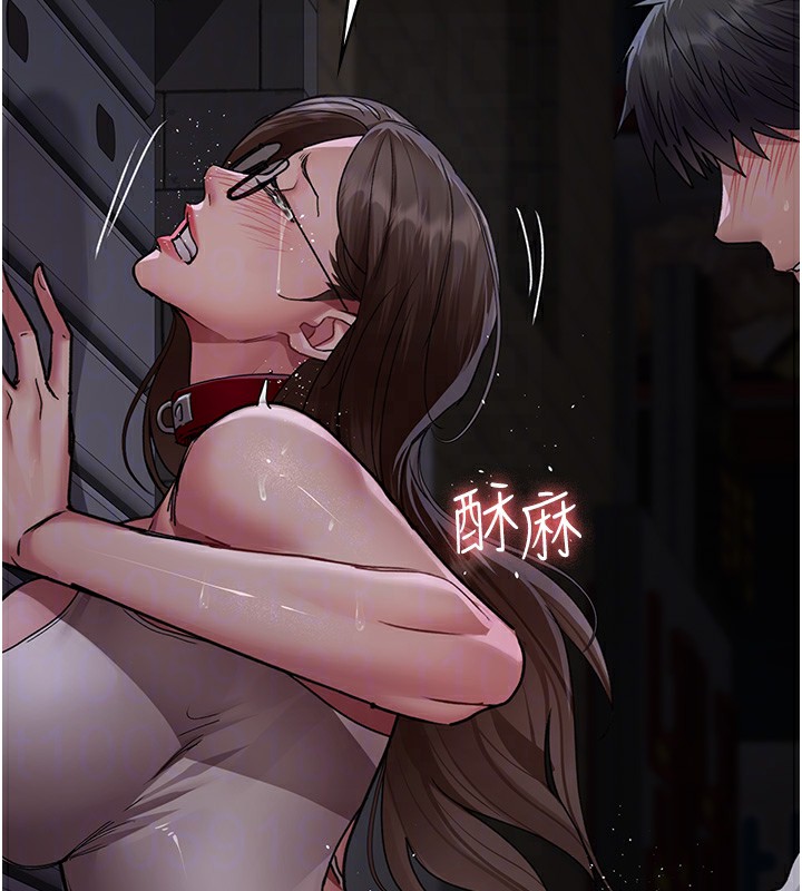 夜间诊疗室第107話-服從的喜悅&hearts;