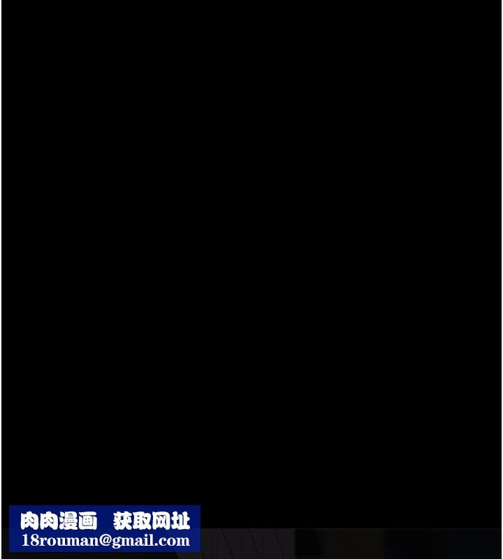 夜间诊疗室第107話-服從的喜悅&hearts;