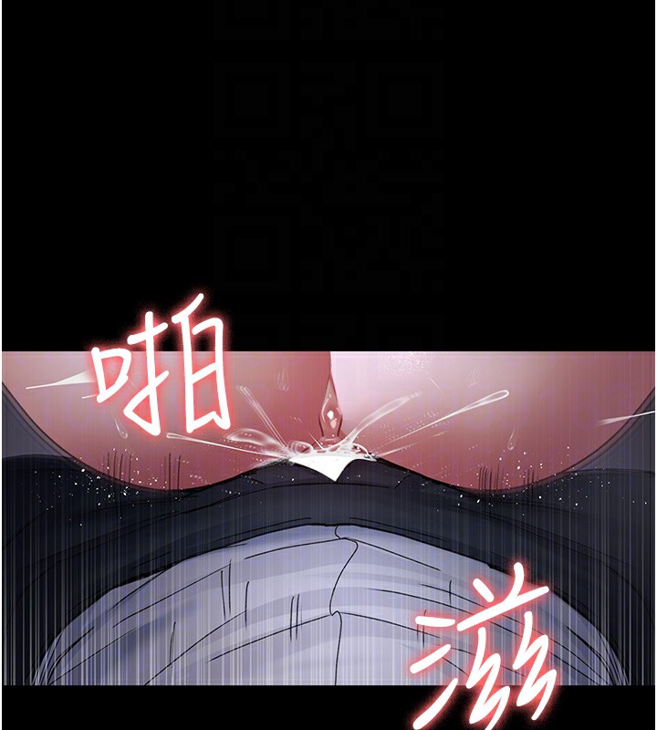 夜間診療室第107話-服從的喜悅&hearts;