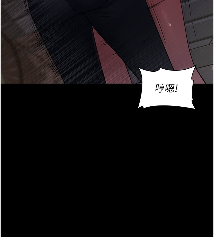 夜间诊疗室第107話-服從的喜悅&hearts;