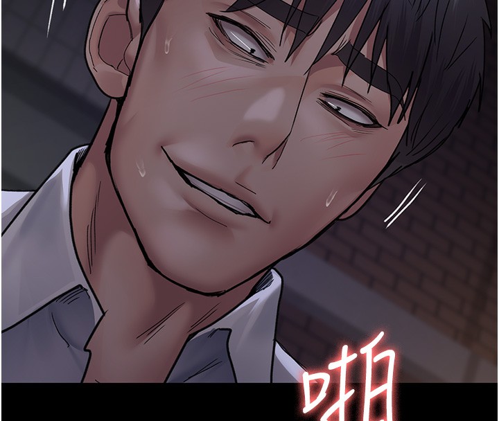 夜间诊疗室第107話-服從的喜悅&hearts;