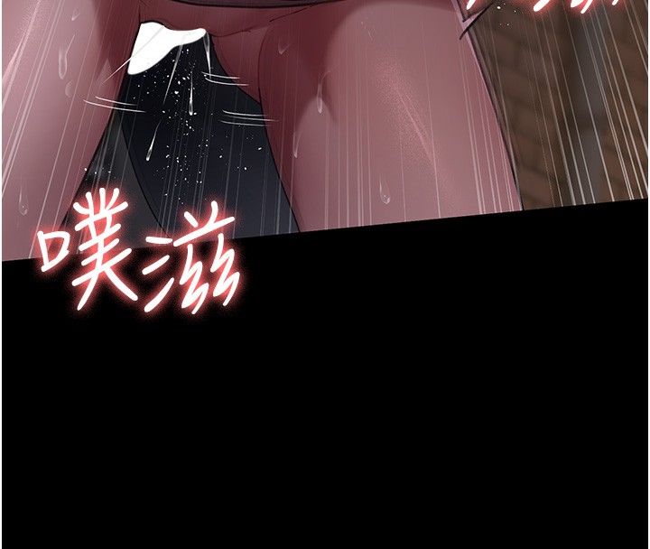 夜間診療室第107話-服從的喜悅&hearts;