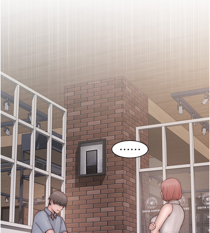 继母的香味第99話-你今天是我男朋友&hearts;