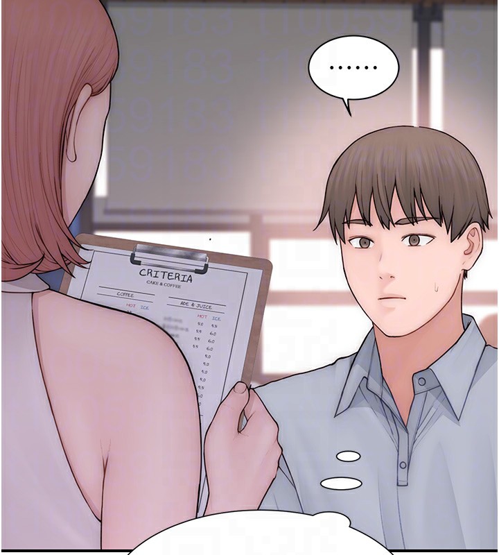 继母的香味第99話-你今天是我男朋友&hearts;