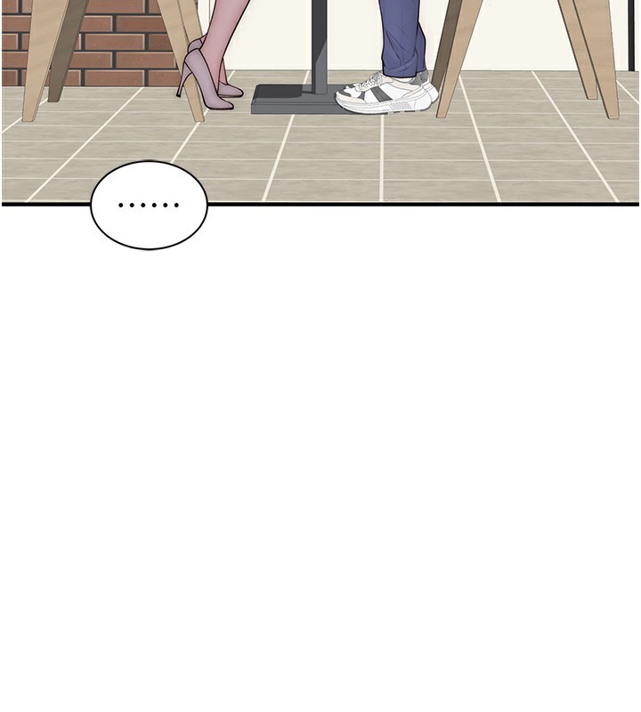 继母的香味第99話-你今天是我男朋友&hearts;