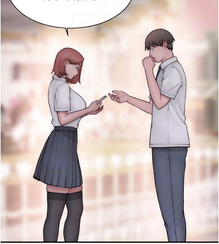 继母的香味第99話-你今天是我男朋友&hearts;