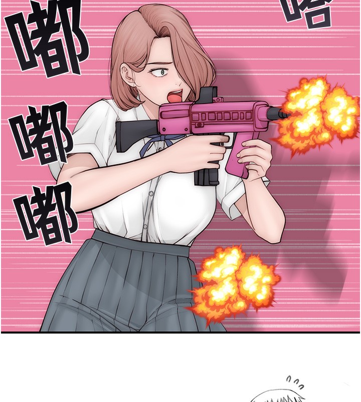 继母的香味第99話-你今天是我男朋友&hearts;