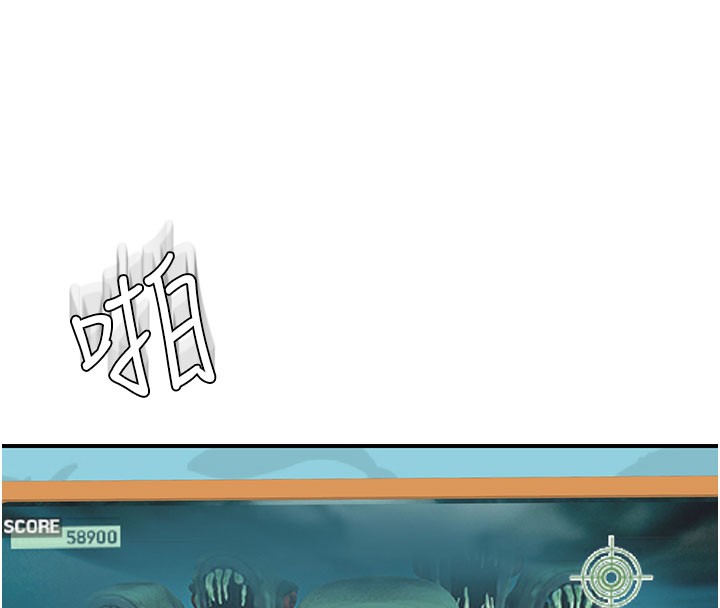 继母的香味第99話-你今天是我男朋友&hearts;