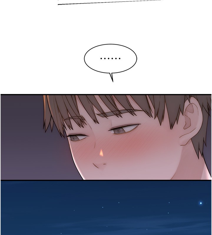 继母的香味第99話-你今天是我男朋友&hearts;