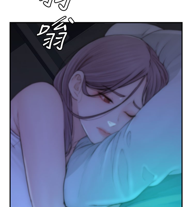 繼母的香味第99話-你今天是我男朋友&hearts;