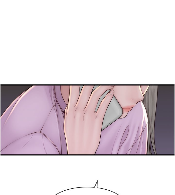 继母的香味第99話-你今天是我男朋友&hearts;