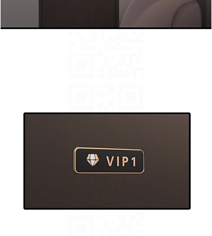 水电工日誌第89話-令人滿意的「五星服務」