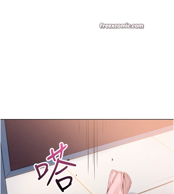 我的掌上明珠第10話-幫人家暖暖身子嘛&hearts;