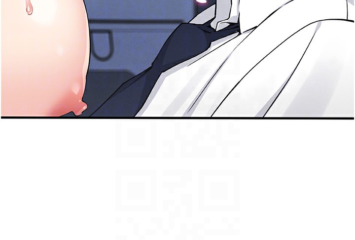 我的掌上明珠第10話-幫人家暖暖身子嘛&hearts;