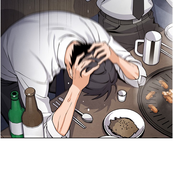 我的掌上明珠第10話-幫人家暖暖身子嘛&hearts;