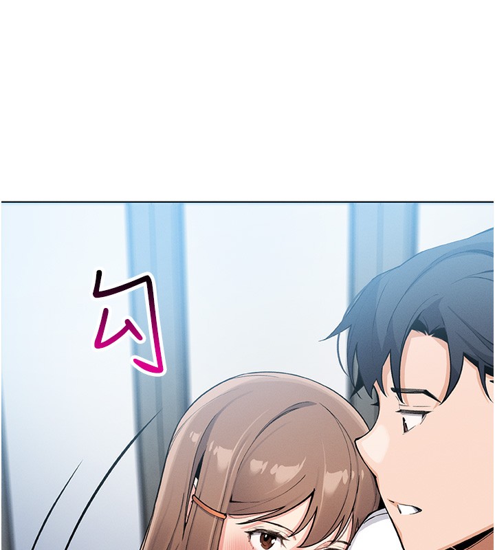 我的掌上明珠第10話-幫人家暖暖身子嘛&hearts;