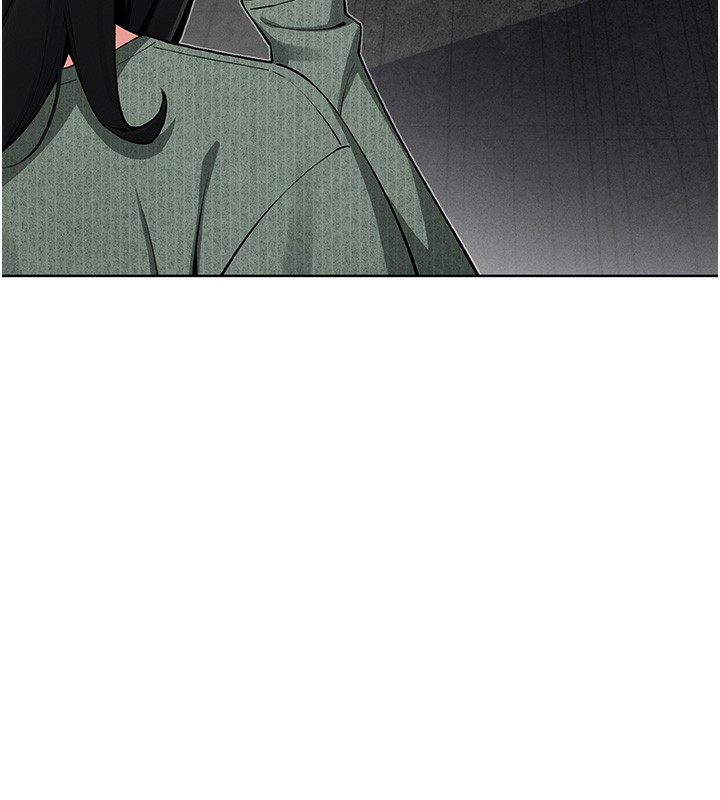 我的掌上明珠第10話-幫人家暖暖身子嘛&hearts;