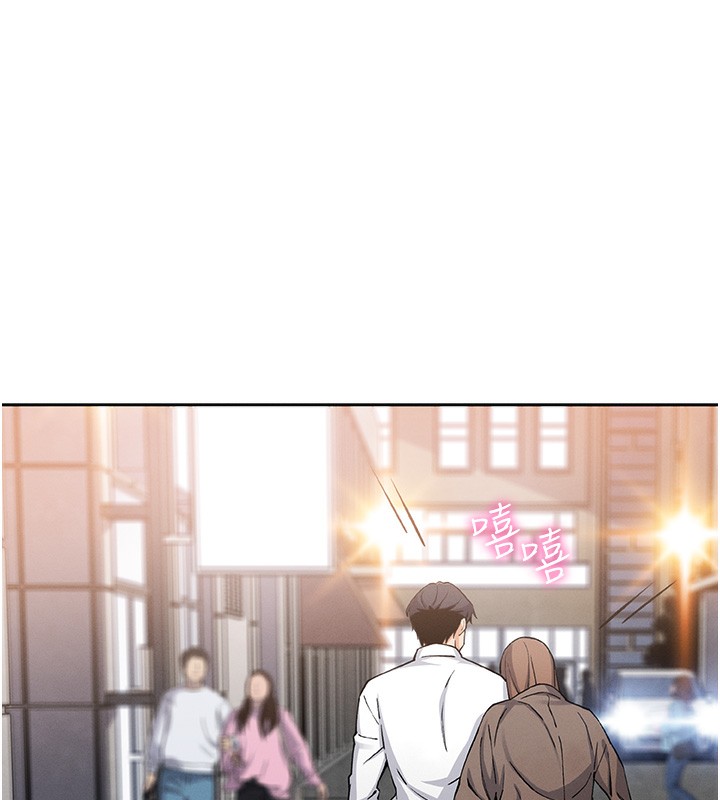 我的掌上明珠第10話-幫人家暖暖身子嘛&hearts;