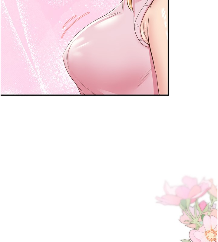 下一顫，性福第27話-被發現不是很刺激嗎?