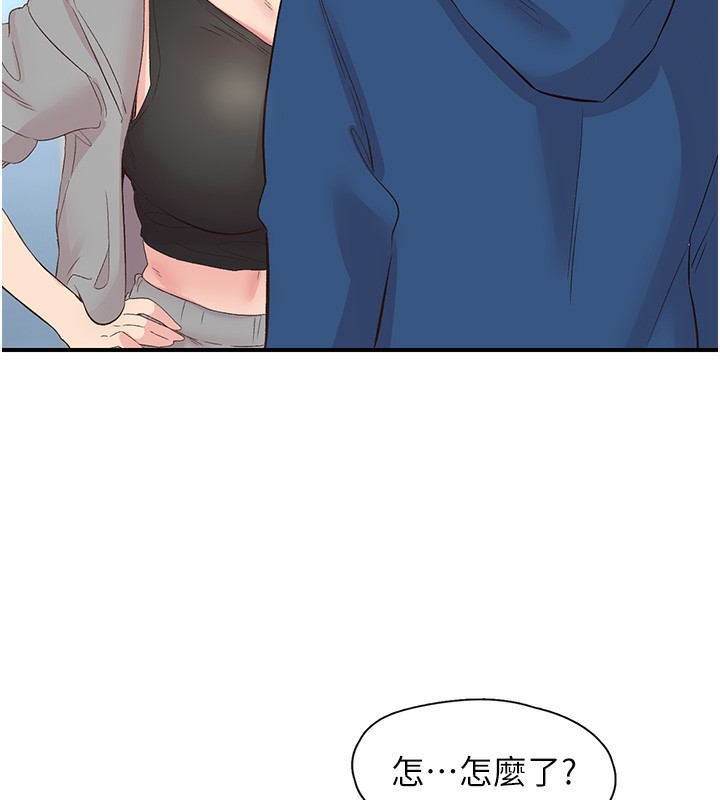 下一顫，性福第27話-被發現不是很刺激嗎?