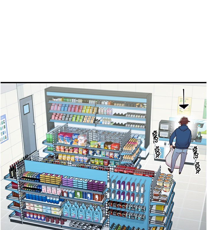 下一顫，性福第27話-被發現不是很刺激嗎?