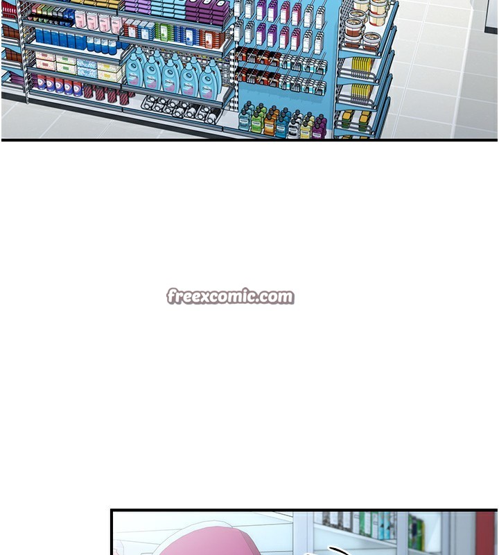 下一顫，性福第27話-被發現不是很刺激嗎?