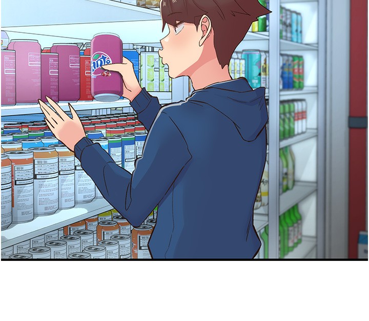 下一顫，性福第27話-被發現不是很刺激嗎?