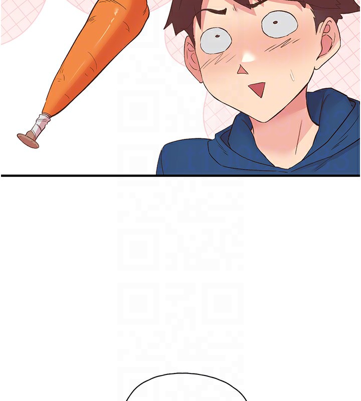 下一颤，性福第27話-被發現不是很刺激嗎?