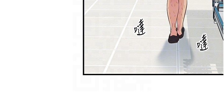 下一顫，性福第27話-被發現不是很刺激嗎?