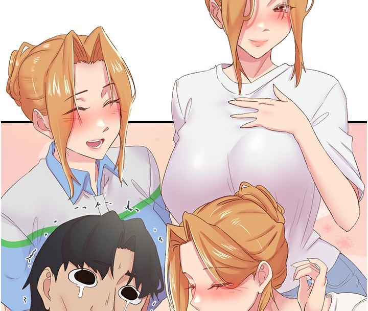 下一颤，性福第27話-被發現不是很刺激嗎?