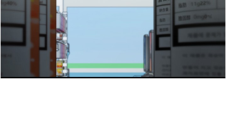 下一顫，性福第27話-被發現不是很刺激嗎?