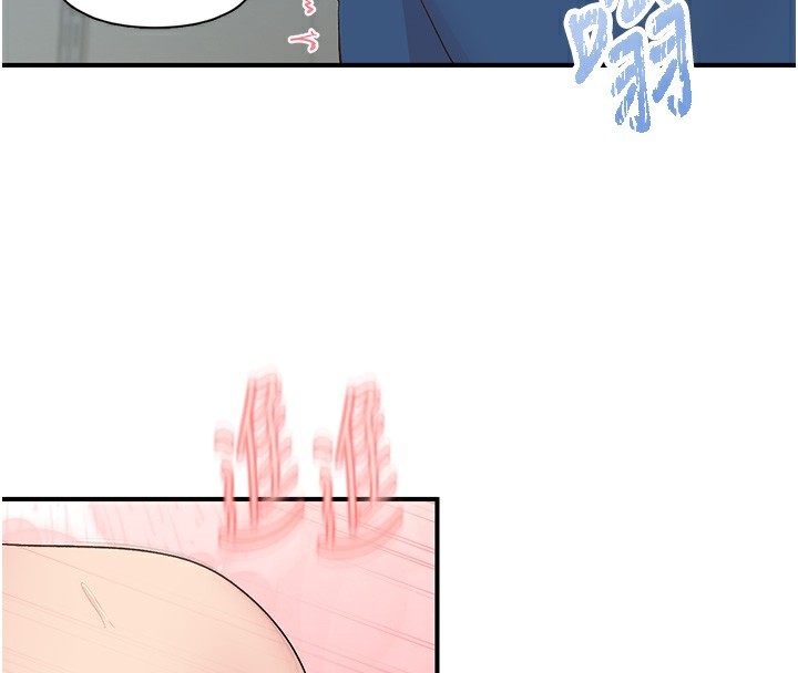 下一顫，性福第27話-被發現不是很刺激嗎?