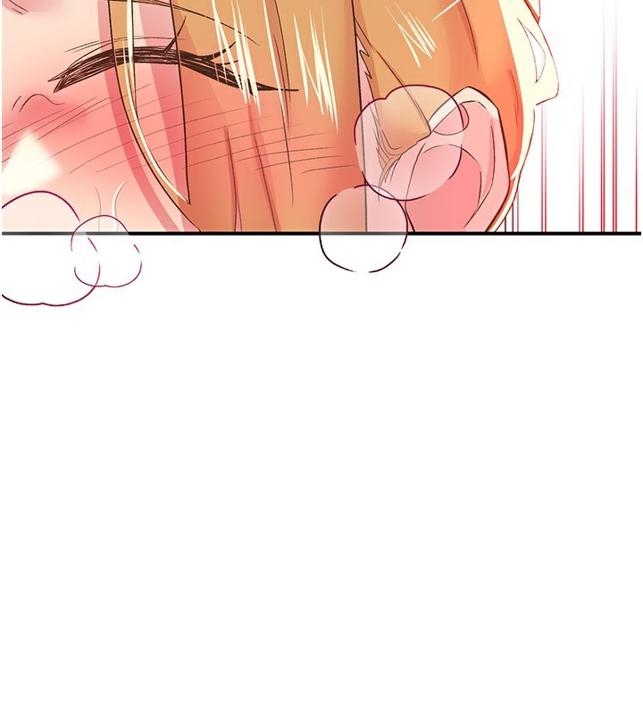 下一顫，性福第27話-被發現不是很刺激嗎?