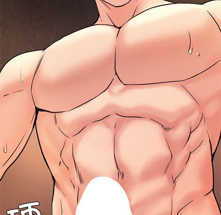 屋檐下的光第76話