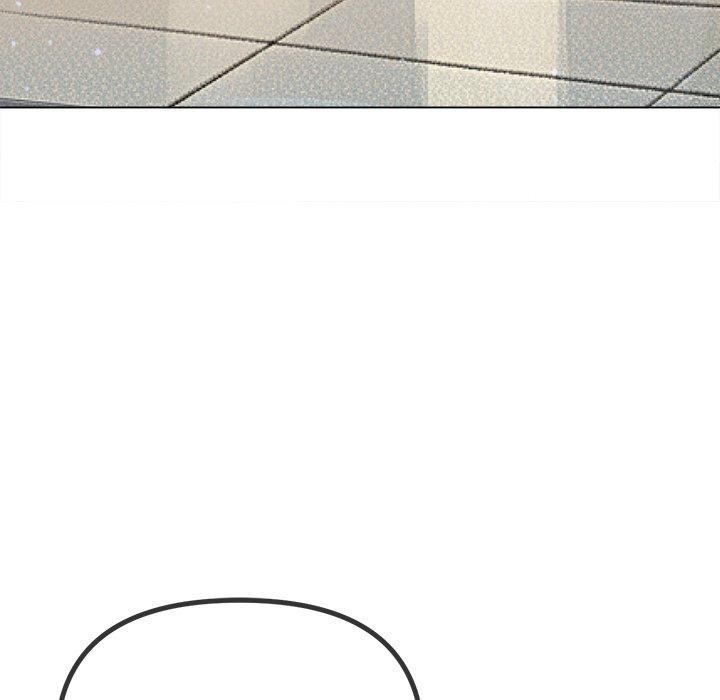 難纏小惡女第255話