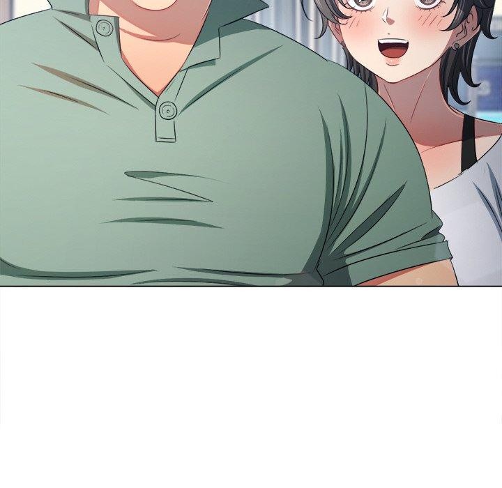 難纏小惡女第255話