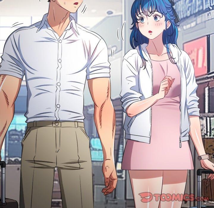 難纏小惡女第255話