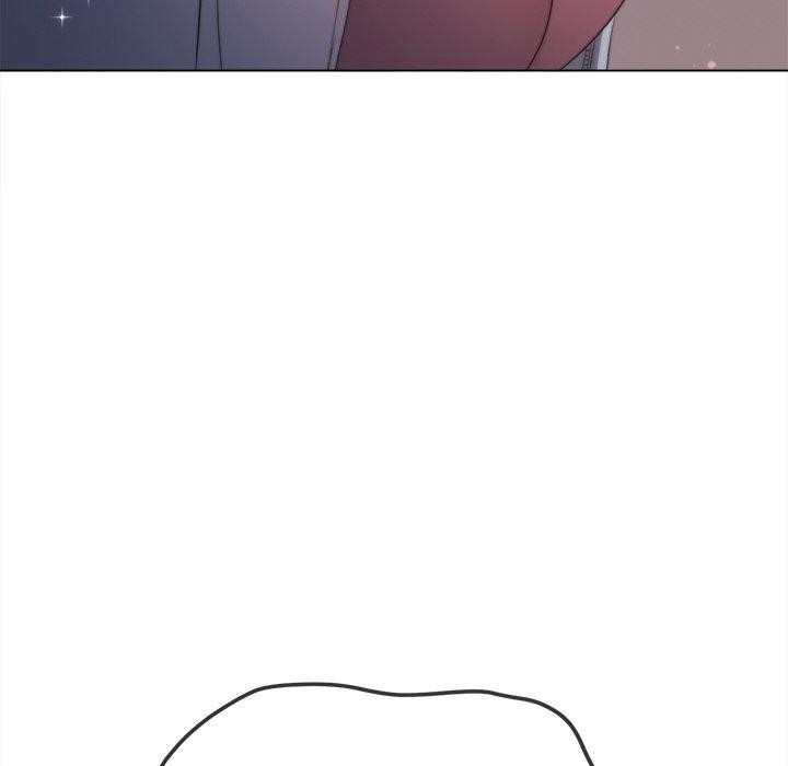 難纏小惡女第255話