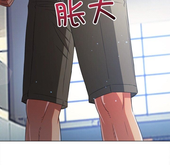 难缠小恶女第255話