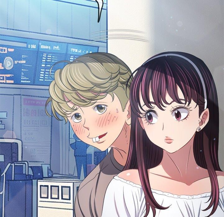 難纏小惡女第255話