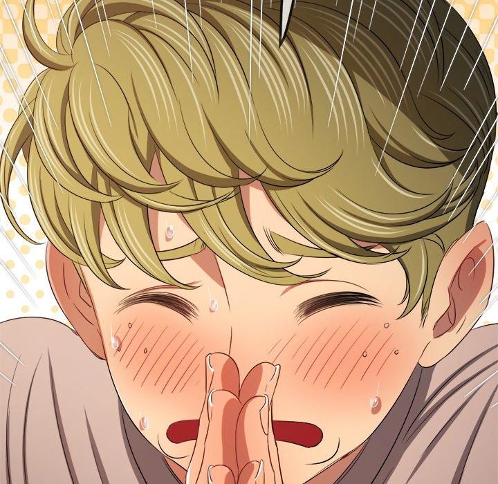 難纏小惡女第255話