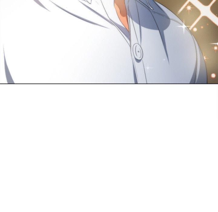 難纏小惡女第255話