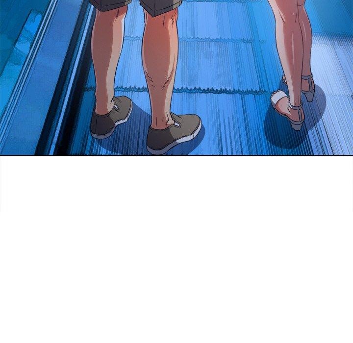 難纏小惡女第255話