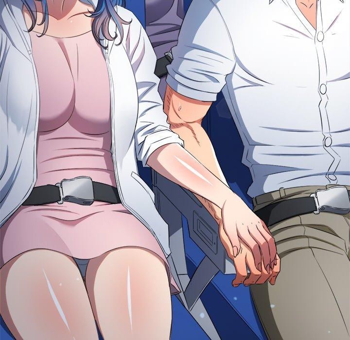 難纏小惡女第255話