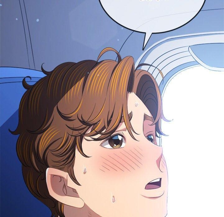 難纏小惡女第255話