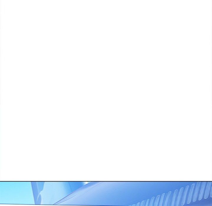 難纏小惡女第255話