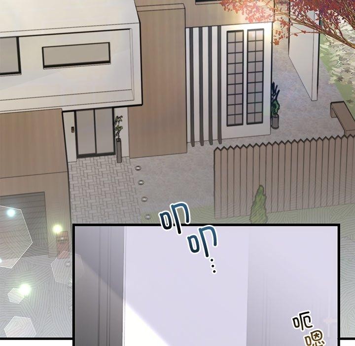 婚姻束缚第34話