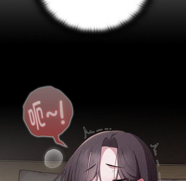 大企业里的小秘密第38話