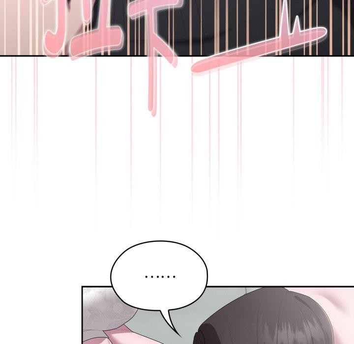 大企业里的小秘密第38話